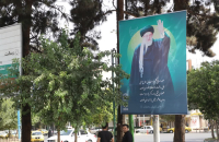 اکران گسترده تبلیغات محیطی پویش ملی «ای ایران بخوان» در سطح شهر قم